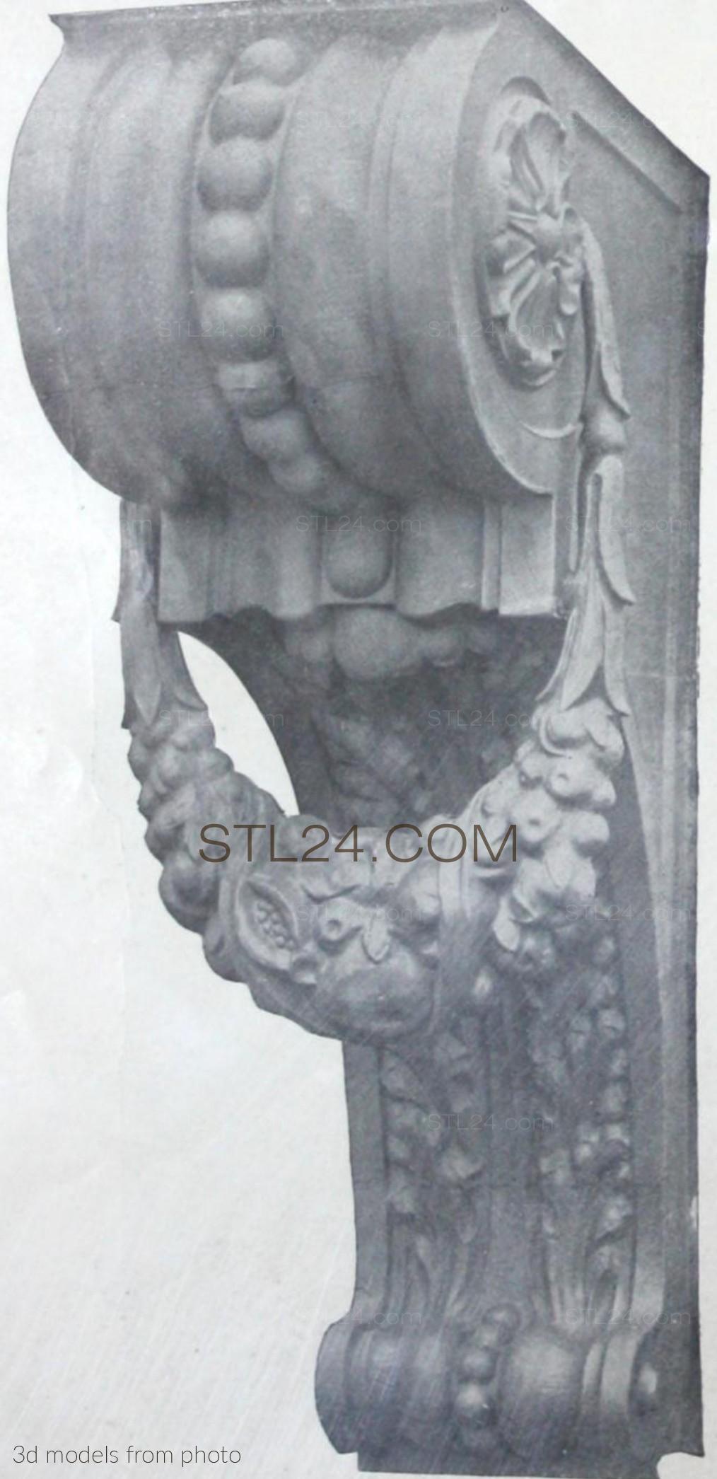 Кронштейны (CORBEL_0561 -  | 3D model 3DSMAX / OBJ / STL) 3D модель для ЧПУ станка